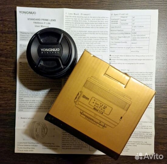 Объектив YN50mm F1.8N для Nikon Yongnuo