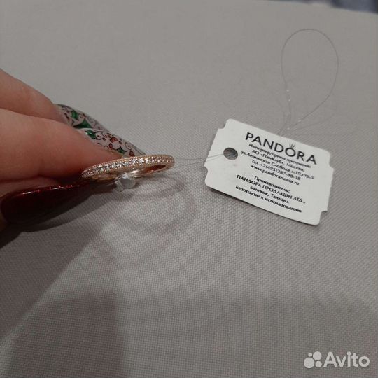 Pandora оригинал кольцо