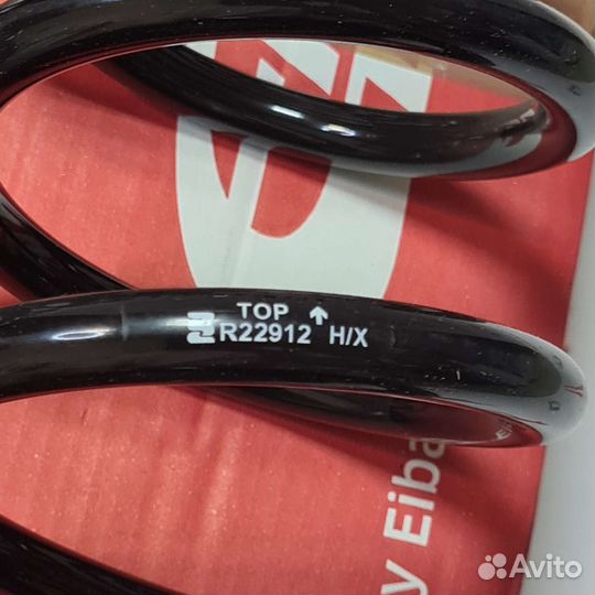 Пружина задняя Volkswagen tiguan 1.4TSi/audi Q3