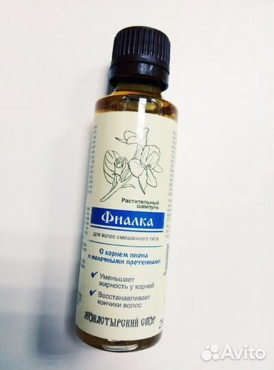 Тестер натуральный шампунь