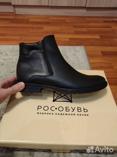 Полуботинки мужские зимние