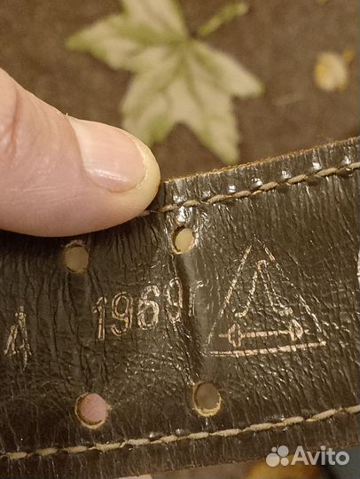 Пояс тежелоатлета СССР тяжёлая атлетика СССР 1969г