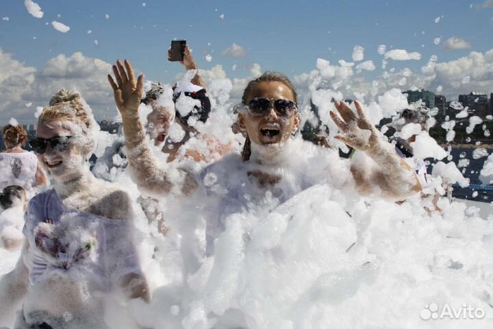 Пенная вечеринка