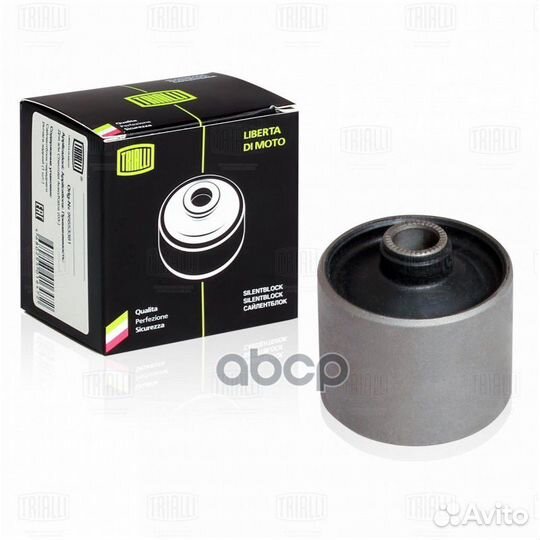 Сайлентблок для а/м Daewoo Matiz (98) рычага з