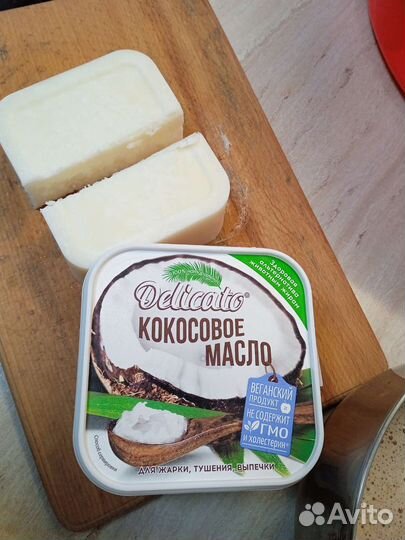 Без глютена пирожки с начинкой,без дрожжей