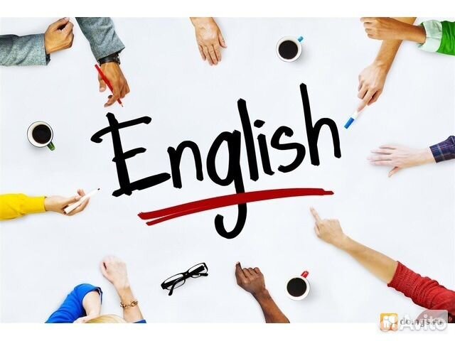 Репетитор английского языка Инорс с Выездом