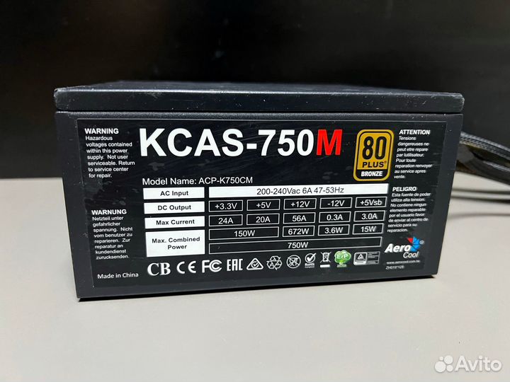 Блок питания AeroCppl Kcas-750M