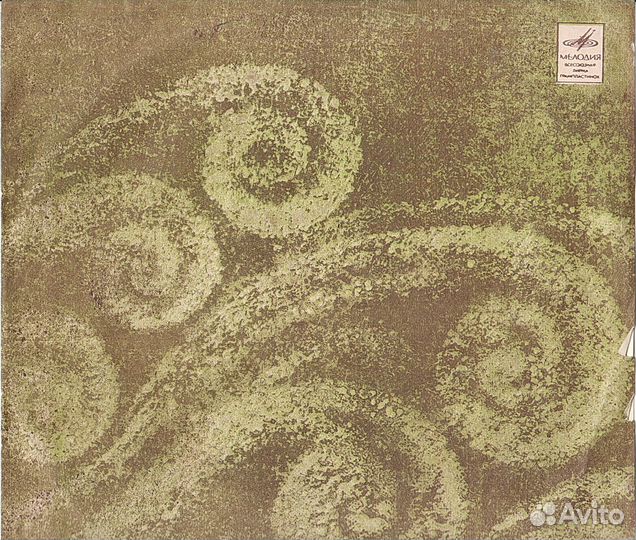 Моя прекрасная Леди 1968 год