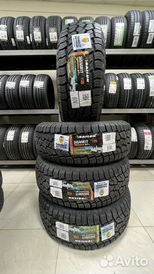 Sailun Terramax A/T 265/65 R17 112S
