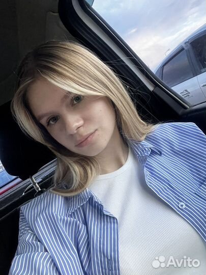 Репетитор по английскому языку