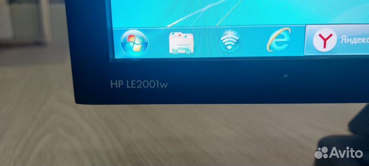 Монитор HP 20