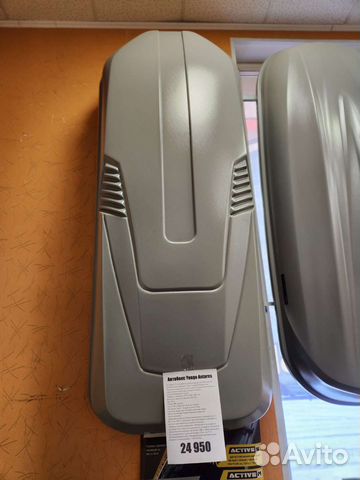 Автобокс Yuago Antares 580 литров(серый)