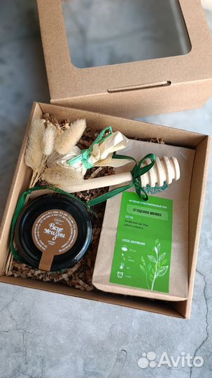 Подарочные наборы с чаем