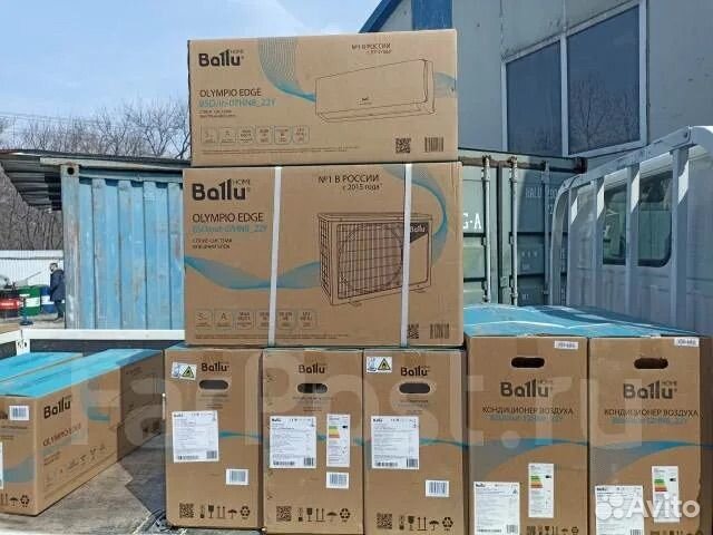 Кондиционеры Balu, toshiba, от производителя