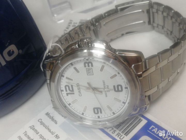 Часы Casio MTP-1314D-7A