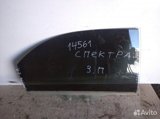 Стекло заднее правое Kia Spectra 2001-2011