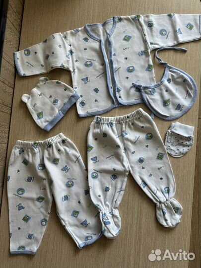 Вещи пакетом на мальчика 56 62 для новорожденного