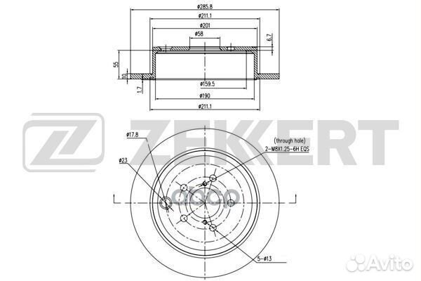 Диск торм. зад. Subaru Forester (SH) 08- Impre