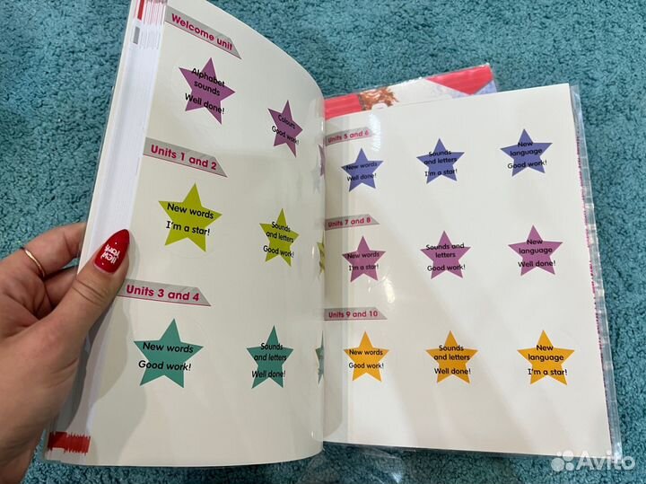 Academy stars 1 (учебник и рабочая тетрадь) + CD