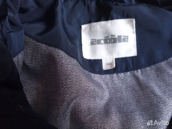 Вещи пакетом на мальчика 128 134