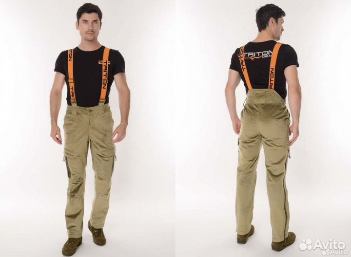 Костюм для охоты и рыбалки