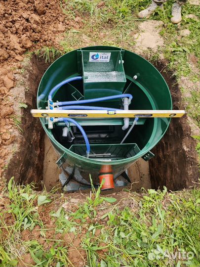 Септик Юнилос