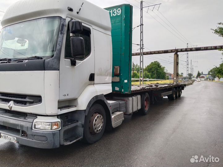 Перевозка груза длинномер