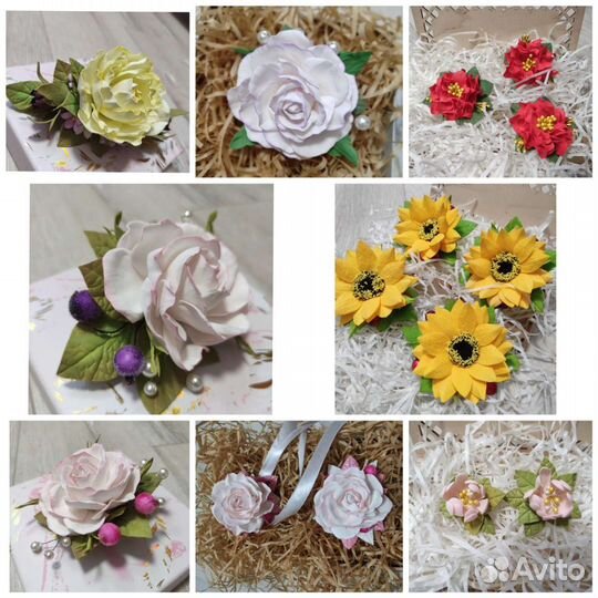 Заколки, зажимы, резинки, броши и браслеты