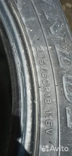Dunlop Grandtrek AT22 285/60 R18
