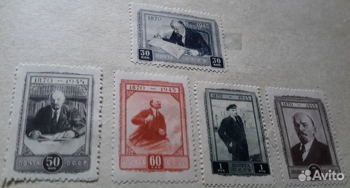 Серии советских марок 1945-1947 гг