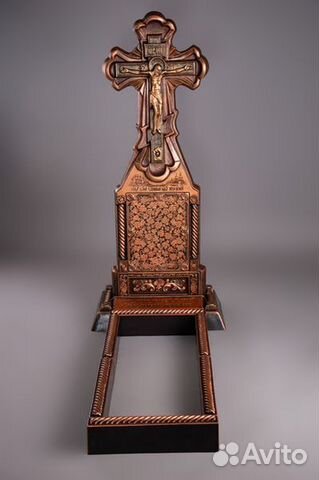 Крест могильный каменный