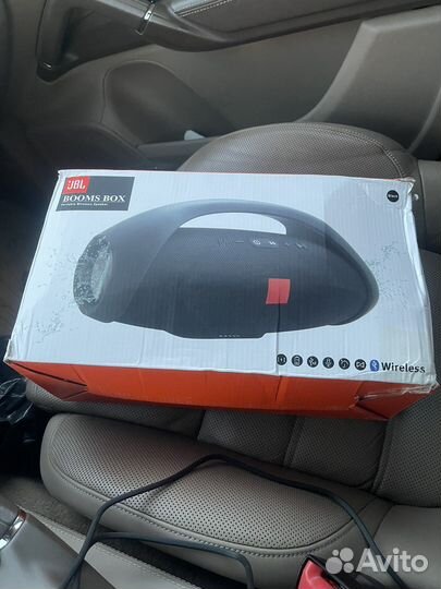 Jbl boombox