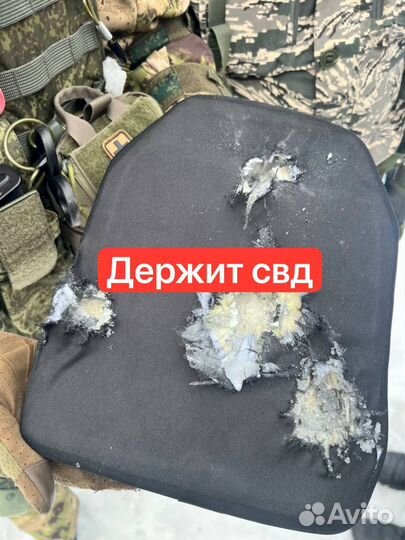 Бронеплиты бр5