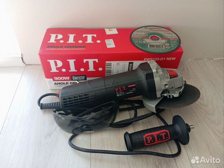 Прокат инструмента