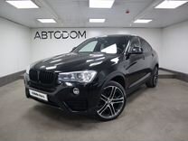 BMW X4 3.0 AT, 2017, 196 500 км, с пробегом, цена 3 465 000 руб.