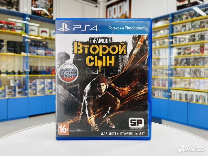 Infamous Second Son PS4