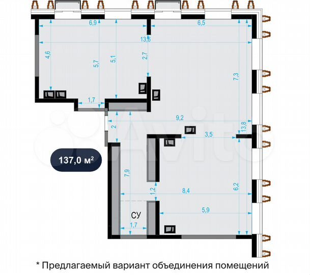 Продам офисное помещение, 137 м²