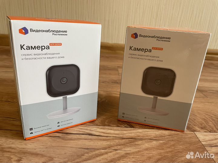 Продам камеру видеонаблюдения