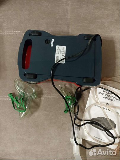 Ингалятор детский