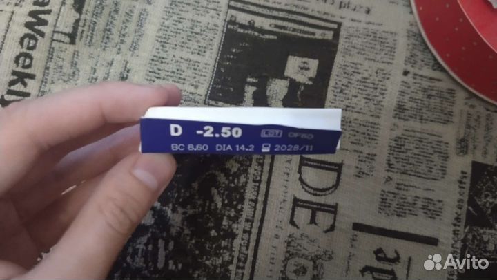 Линзы для глаз Adrea