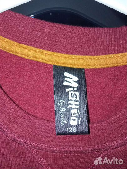 Свитшот для мальчика