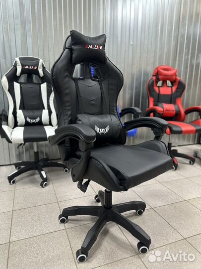 Компьютерное кресло (Бесплатная доставка)