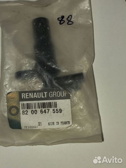 Датчик положения коленвала (индукц) renault 820064