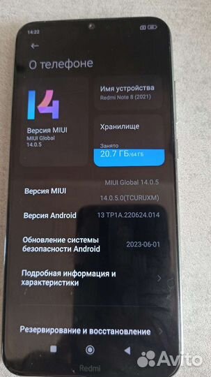 Xiaomi Redmi Note 8 2021, 4/64 ГБ