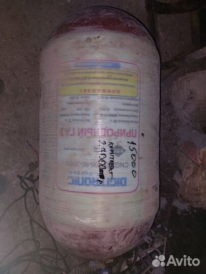 Газовое оборудование газель (метан)