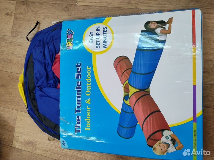 Детский игровой лабиринт бу