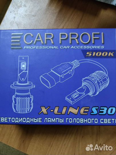 Продаю новые светодиодные лампы