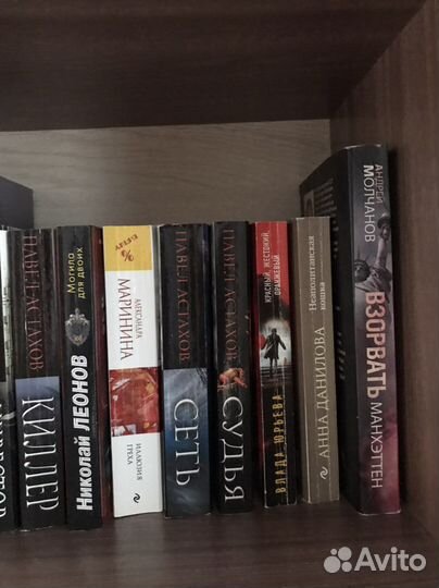 Детективы и другое