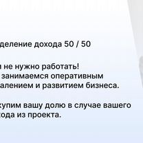 Медицинское агентство в городе, Афины