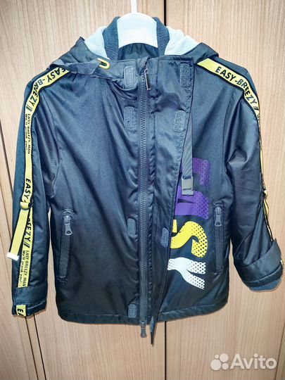 Ветровка утеплённая для мальчика Pelican